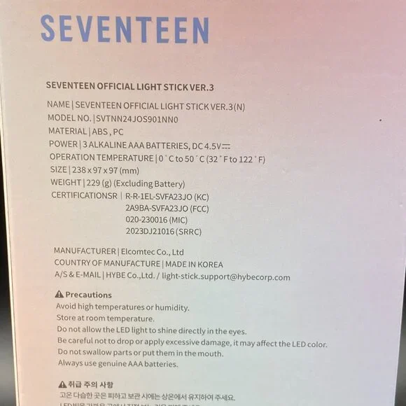 Seventeen Official Light Stick Ver. 3 Caratbong Concert Penlight Kpop - Picture 5 of 10